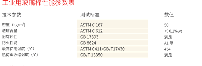 1635408450871511.png 圖片1.png